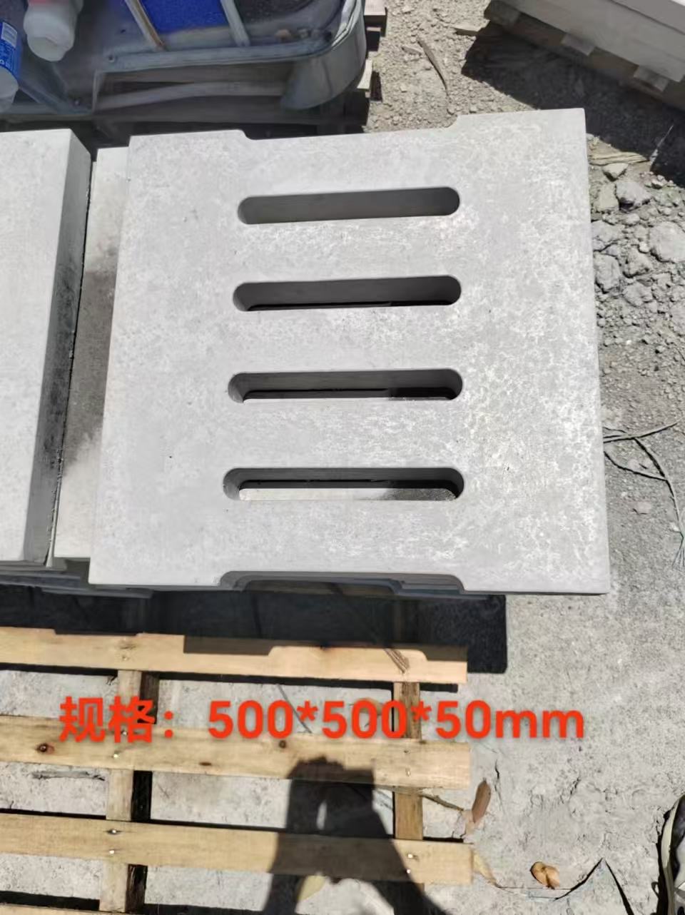 泸州盖板